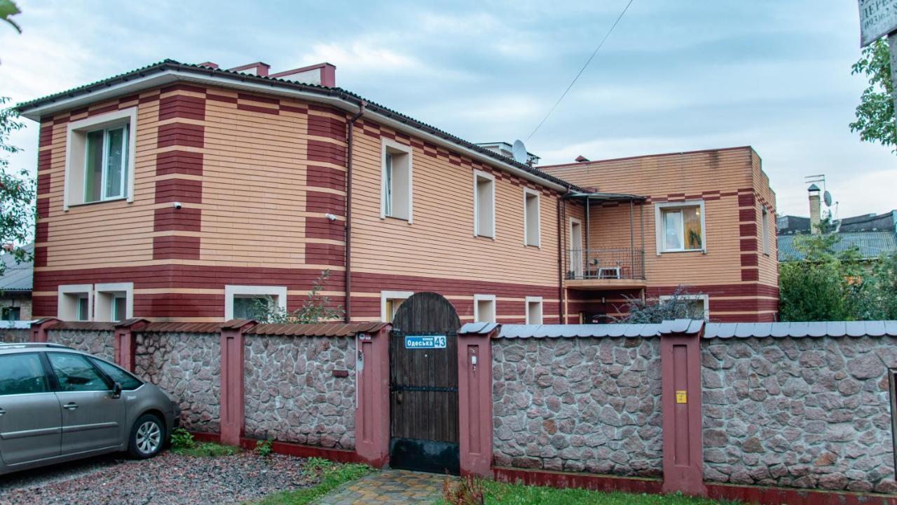 Arcobaleno Home Kyiv Exterior foto