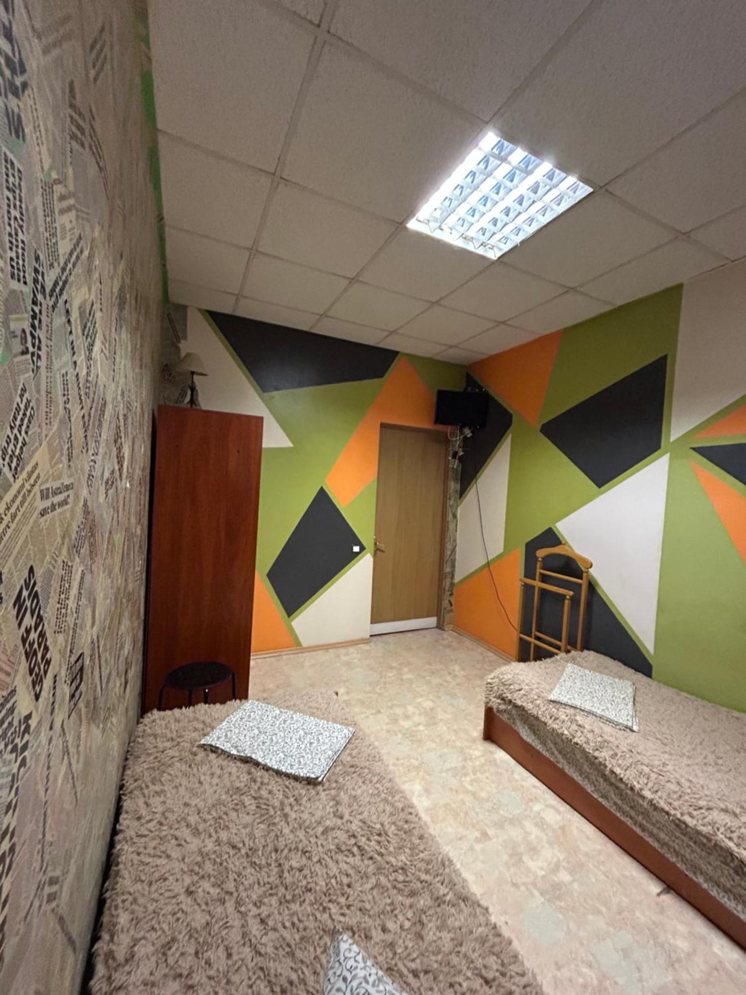 Arcobaleno Home Kyiv Exterior foto